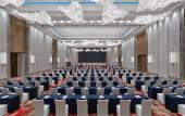 Туры в отель DoubleTree by Hilton Quzhou