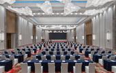 Туры в отель DoubleTree by Hilton Quzhou