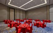 Туры в отель DoubleTree by Hilton Quzhou