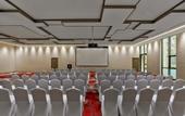 Туры в отель DoubleTree by Hilton Quzhou