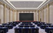 Туры в отель DoubleTree by Hilton Quzhou