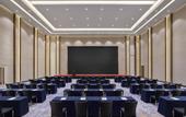 Туры в отель DoubleTree by Hilton Quzhou