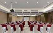 Туры в отель DoubleTree by Hilton Quzhou