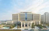 Туры в отель DoubleTree by Hilton Quzhou