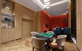 Туры в отель DoubleTree by Hilton Quzhou