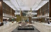 Туры в отель DoubleTree by Hilton Quzhou