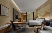 Туры в отель DoubleTree by Hilton Quzhou