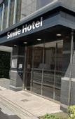 Туры в отель Smile Hotel Shinagawasengakujiekimae