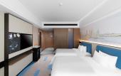 Туры в отель Hampton by Hilton Qingdao Jiaodong International Airport South Hotel