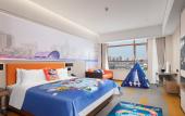 Туры в отель Hampton by Hilton Qingdao Jiaodong International Airport South Hotel