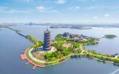 Туры в отель Hampton by Hilton Qingdao Jiaodong International Airport South Hotel