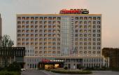 Туры в отель Hampton by Hilton Qingdao Jiaodong International Airport South Hotel