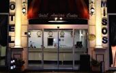 Туры в отель BM HOTEL CITY