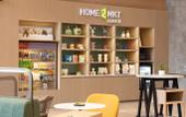 Туры в отель Home2 Suites By Hilton Guangzhou Conghua