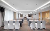 Туры в отель Home2 Suites By Hilton Guangzhou Conghua