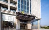 Туры в отель Home2 Suites By Hilton Guangzhou Conghua
