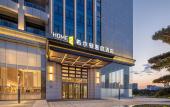 Туры в отель Home2 Suites By Hilton Guangzhou Conghua