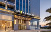 Туры в отель Home2 Suites By Hilton Guangzhou Conghua