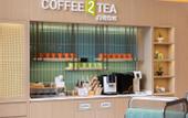 Туры в отель Home2 Suites By Hilton Guangzhou Conghua