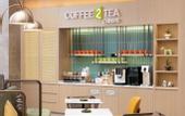 Туры в отель Home2 Suites By Hilton Guangzhou Conghua