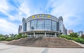 Туры в отель Foshan Jifeng International Hotel(Nanhai Shishan Sports Center)