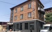 Туры в отель GS Hotel