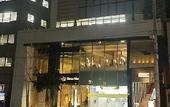 Туры в отель The OneFive Sendai