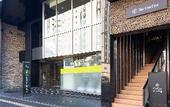 Туры в отель The OneFive Sendai