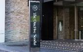 Туры в отель The OneFive Sendai