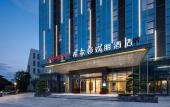 Туры в отель Hampton by Hilton Dongguan Liaobu Songshan Lake Avenue