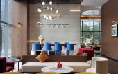 Туры в отель Hampton by Hilton Dongguan Liaobu Songshan Lake Avenue