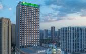 Туры в отель Holiday Inn & Suites CHONGQING NANAN by IHG