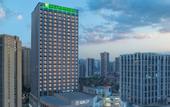 Туры в отель Holiday Inn & Suites CHONGQING NANAN by IHG
