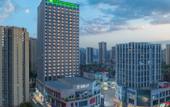 Туры в отель Holiday Inn & Suites CHONGQING NANAN by IHG
