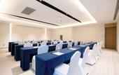 Туры в отель Holiday Inn & Suites CHONGQING NANAN by IHG