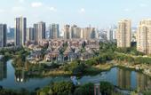 Туры в отель Holiday Inn & Suites CHONGQING NANAN by IHG