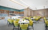 Туры в отель Holiday Inn & Suites CHONGQING NANAN by IHG