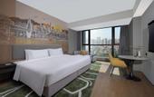 Туры в отель Holiday Inn & Suites CHONGQING NANAN by IHG