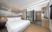 Туры в отель Holiday Inn & Suites CHONGQING NANAN by IHG