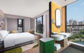 Туры в отель Holiday Inn & Suites CHONGQING NANAN by IHG