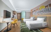 Туры в отель Holiday Inn & Suites CHONGQING NANAN by IHG