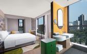 Туры в отель Holiday Inn & Suites CHONGQING NANAN by IHG