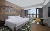Туры в отель Holiday Inn & Suites CHONGQING NANAN by IHG