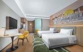 Туры в отель Holiday Inn & Suites CHONGQING NANAN by IHG