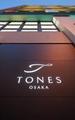 Туры в отель TONES OSAKA