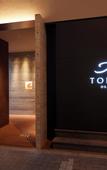 Туры в отель TONES OSAKA