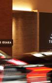 Туры в отель TONES OSAKA