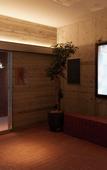 Туры в отель TONES OSAKA