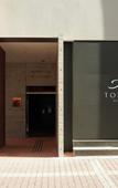Туры в отель TONES OSAKA