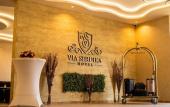 Туры в отель Hotel Via Serdika